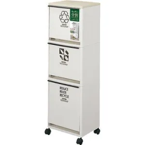 ASVEL Wide 3 Tier Rubbish Bin 43L