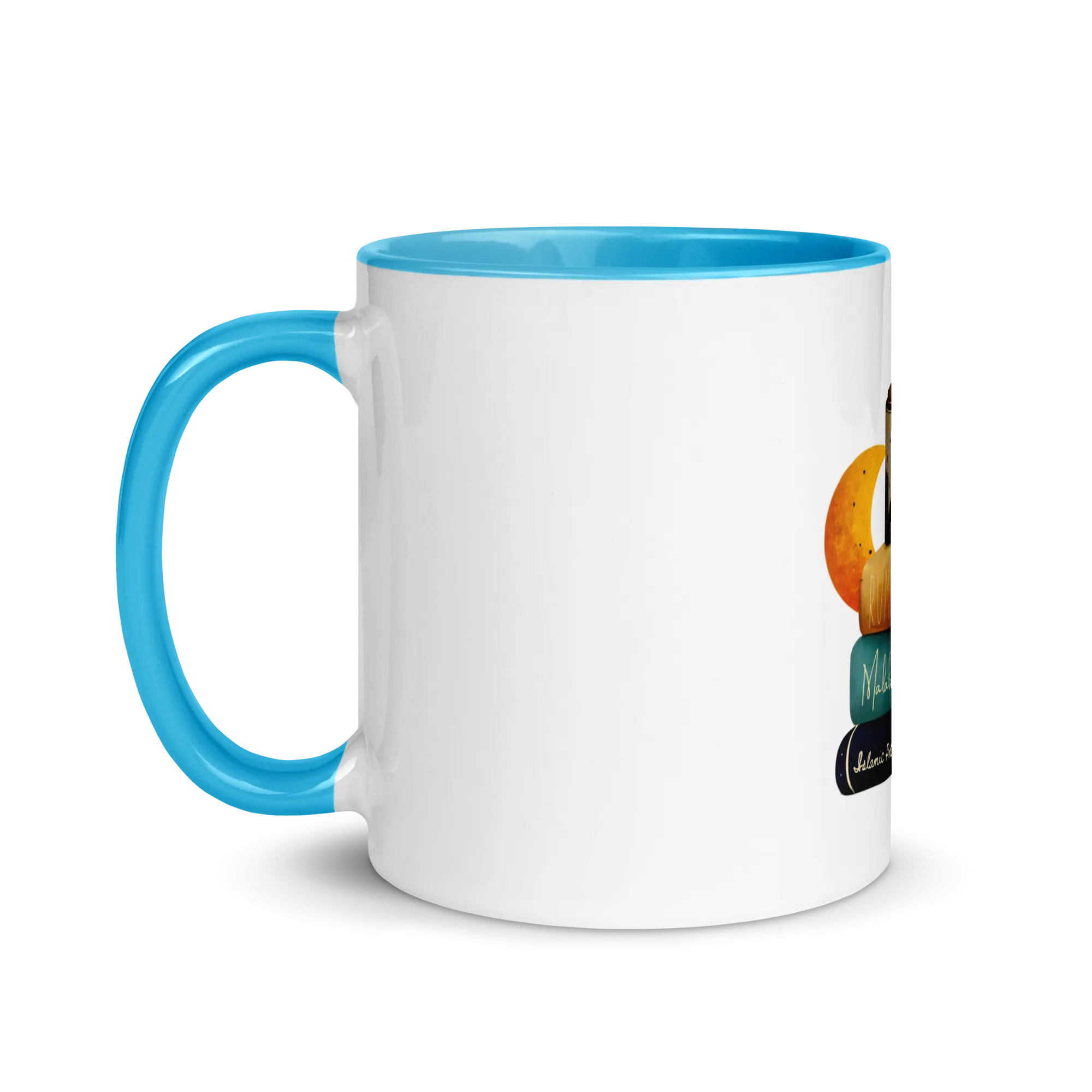 Mug with islamic books and poetry