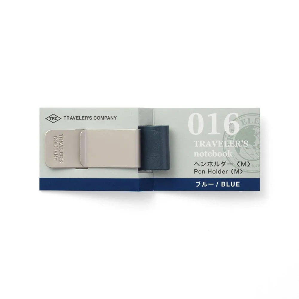 Traveler's Company 016 Pen Holder Blue