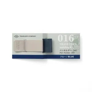 Traveler's Company 016 Pen Holder Blue